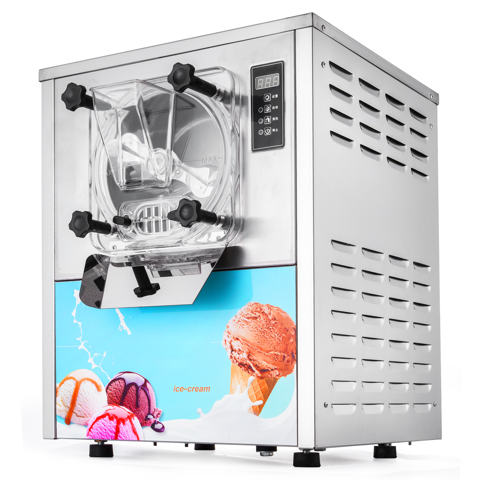 20l H Frozen Hard Ice Cream Machine Mix Flavors Milk Maker 3000r Min