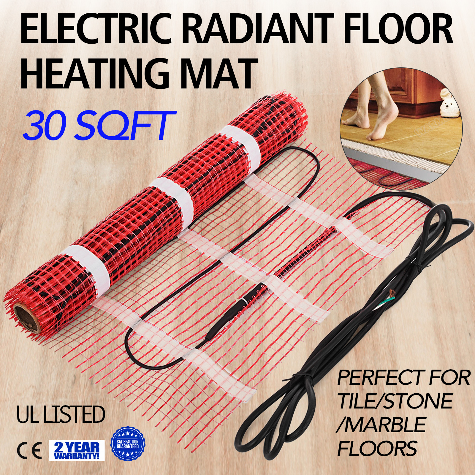 electric heat mat